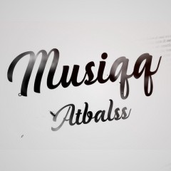 Atbalss - Musiqq